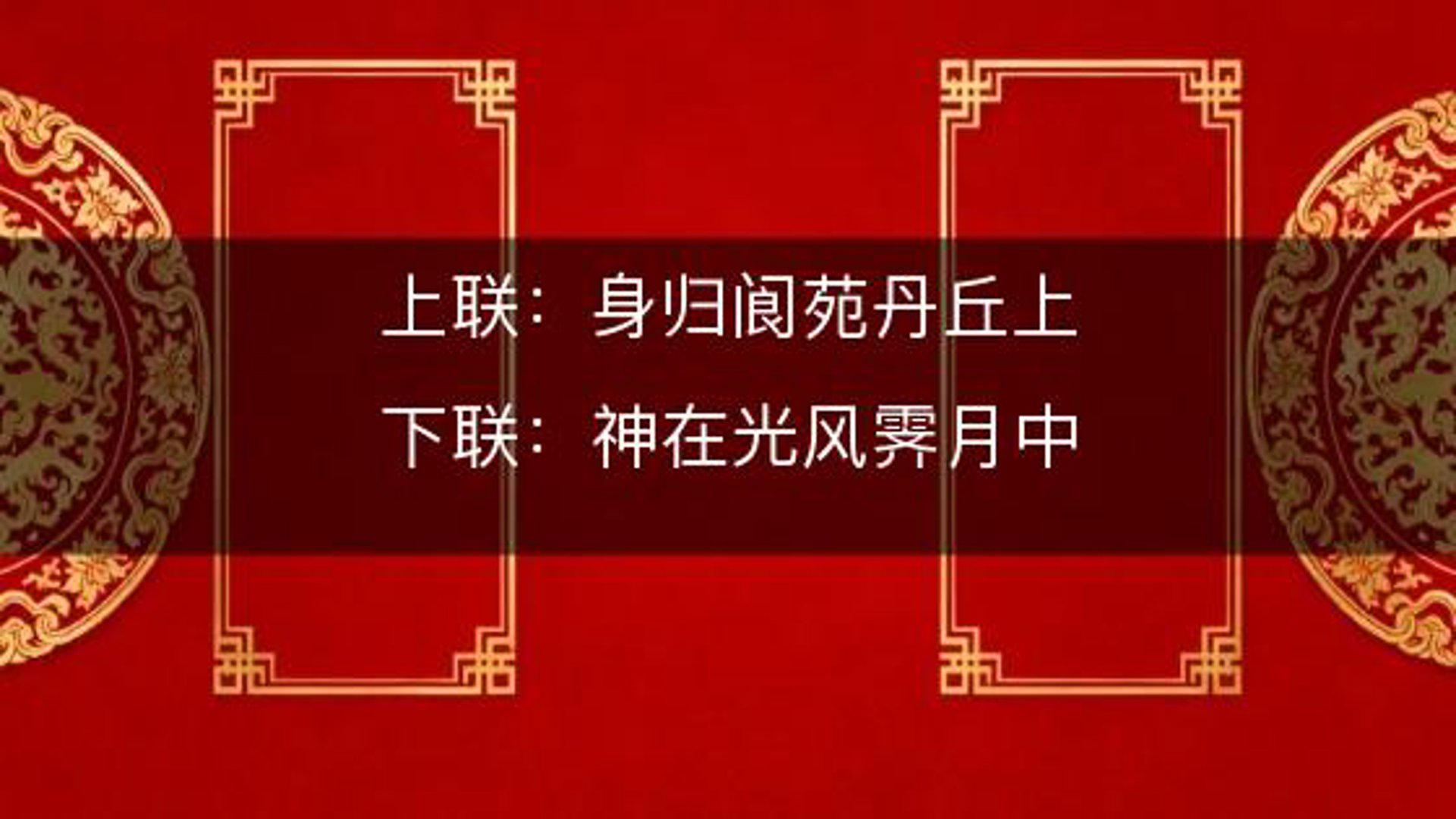 永恒星商贸